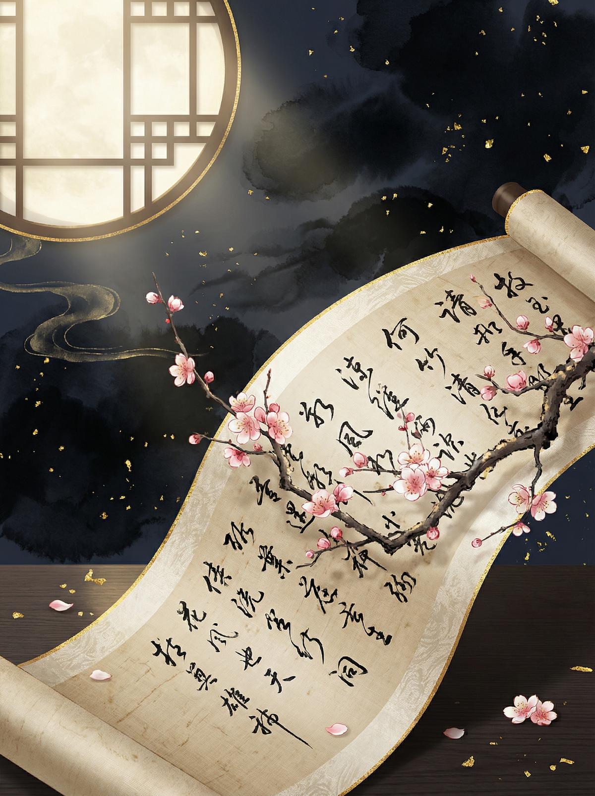 糖心Vlog 糖心Vlog：古典诗词朗诵视频演示 - www.umtskry.cn